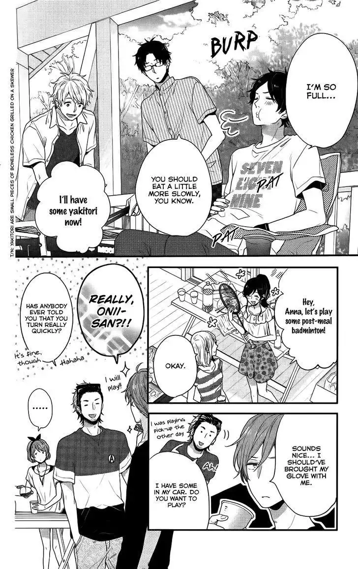 Nijiiro Days (MIZUNO Minami) Chapter 49 17